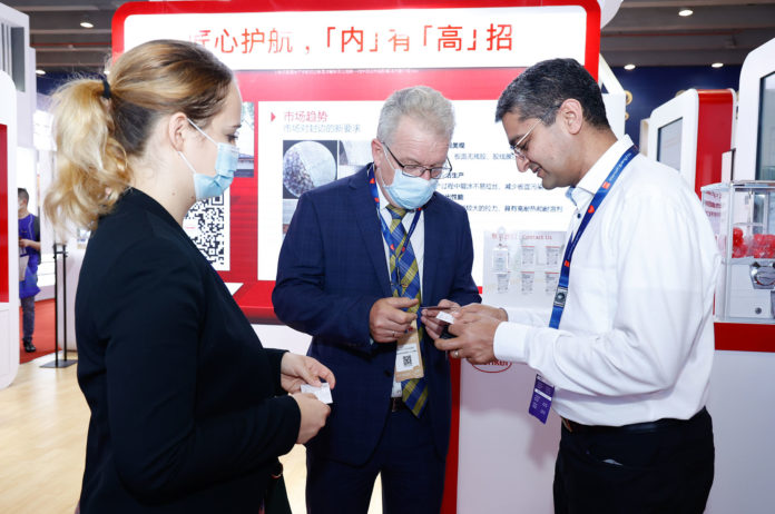 CIFM / interzum guangzhou