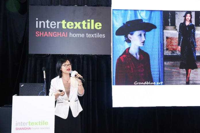 Intertextile Shanghai Home Textiles