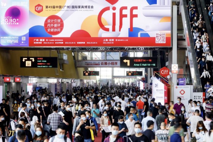 CIFF Guangzhou