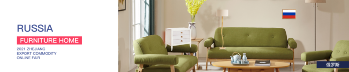 Furniture China