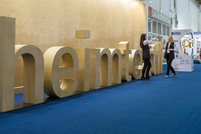 Heimtextil