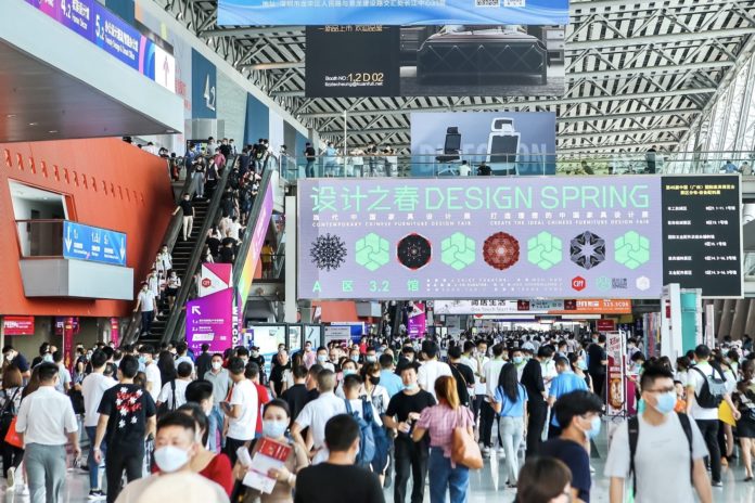 CIFF Guangzhou