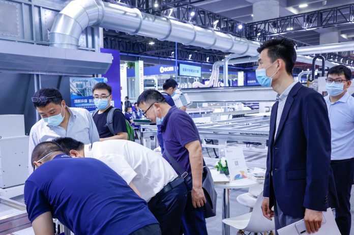 CIFM / interzum guangzhou
