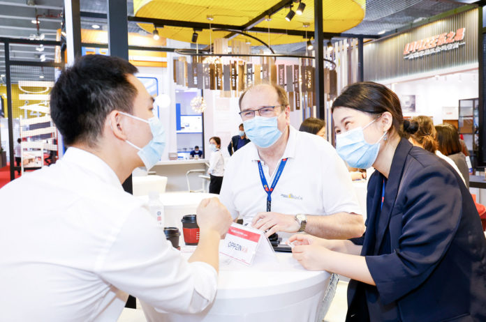 CIFM / interzum guangzhou