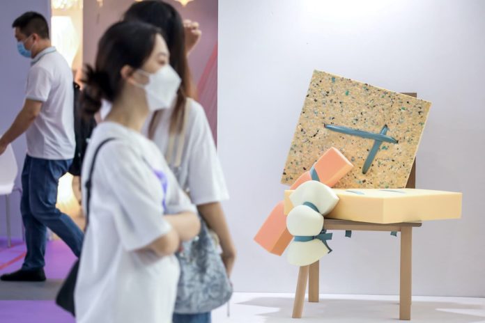 CIFF Guangzhou