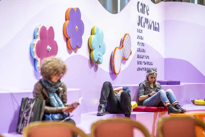 Maison&Objet
