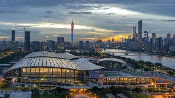 CIFF Guangzhou
