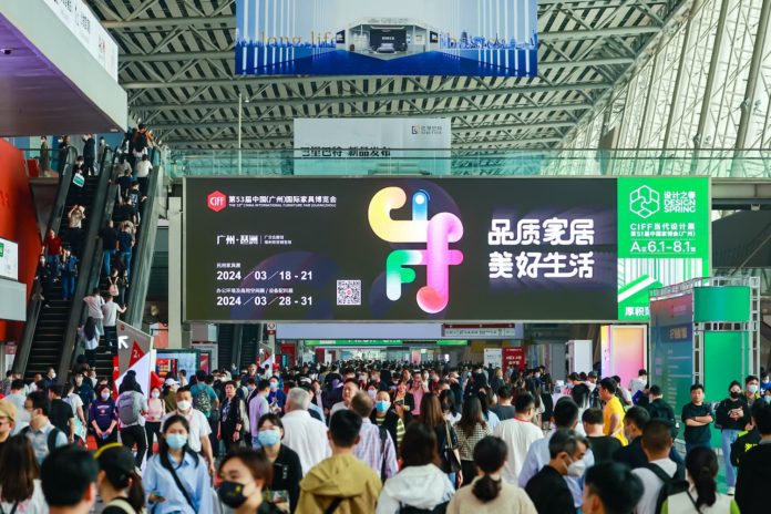 CIFF Guangzhou